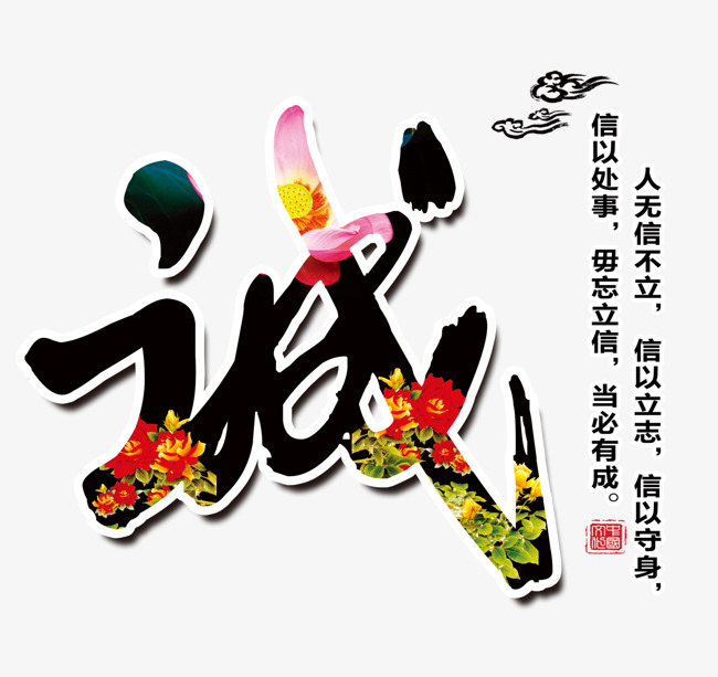 石拐追债公司
